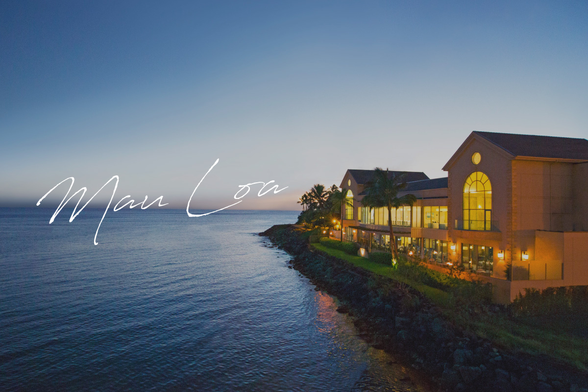 The Terrace By The Sea 7th Anniversary Event Mau Loa ～永遠の絆～ ザ・テラス バイ・ザ・シー卒花会