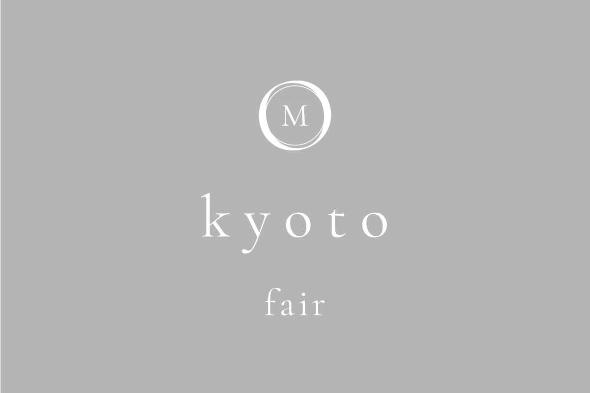 京都サロンフェア
