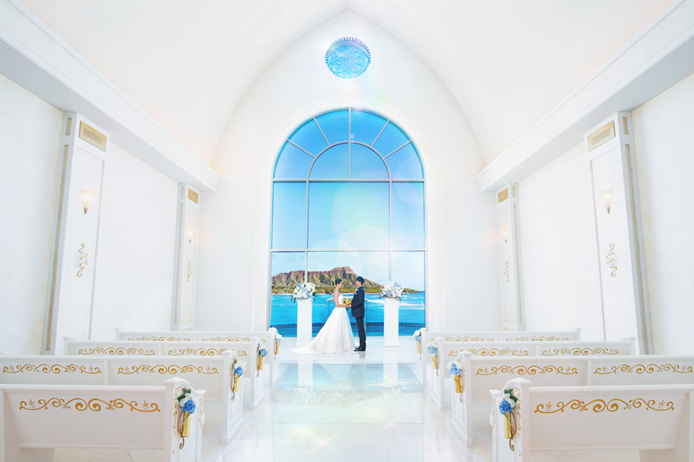 Naupaka Chapel