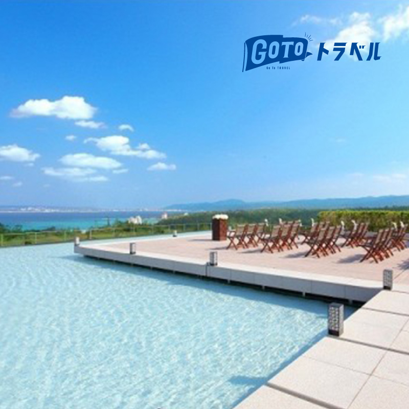 The Ritz-Carlton Okinawa